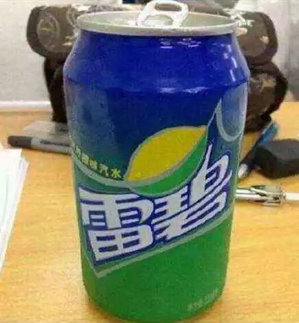 315打假事件怎么看,315小编教你来打假