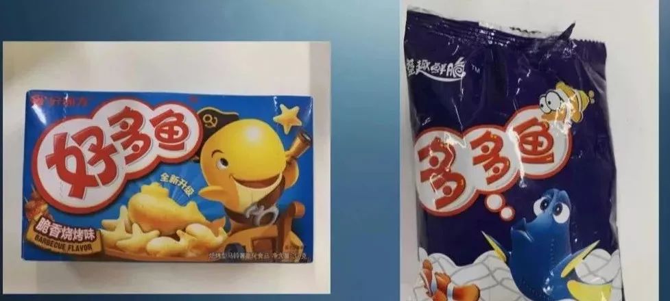 315打假事件怎么看,315小编教你来打假