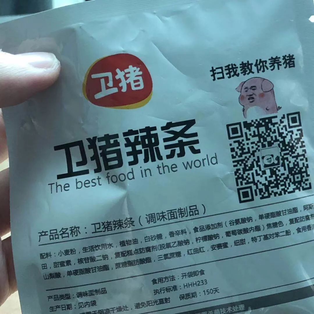 315打假事件怎么看,315小编教你来打假