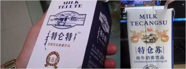 315打假事件怎么看,315小编教你来打假