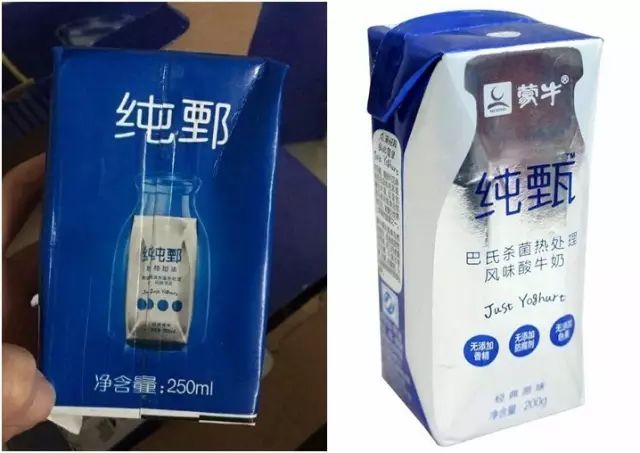 315打假事件怎么看,315小编教你来打假