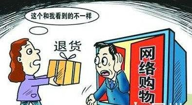 315打假事件怎么看,315小编教你来打假