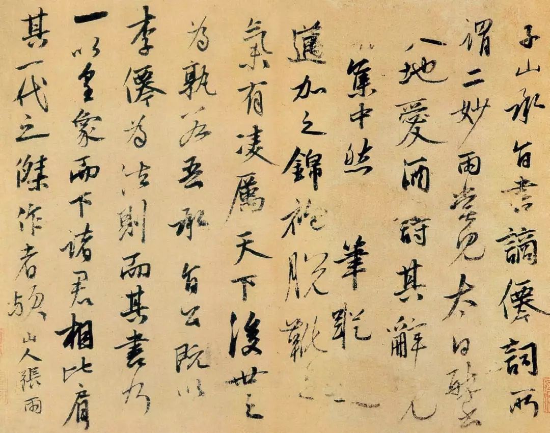 元代绘画流行趋势图,元代绘画艺术发展状况