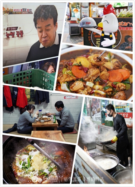 韩国安东鸡,去韩国吃炸鸡