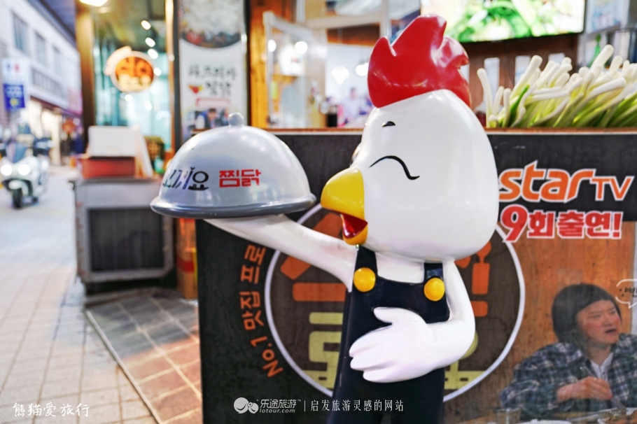 韩国安东鸡,去韩国吃炸鸡