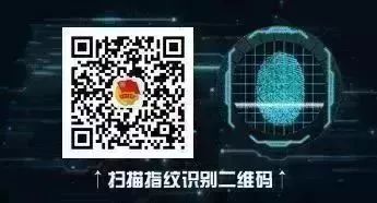 大暴雨地质山洪灾害三道预警齐发,大暴雨山洪灾害三预警齐发