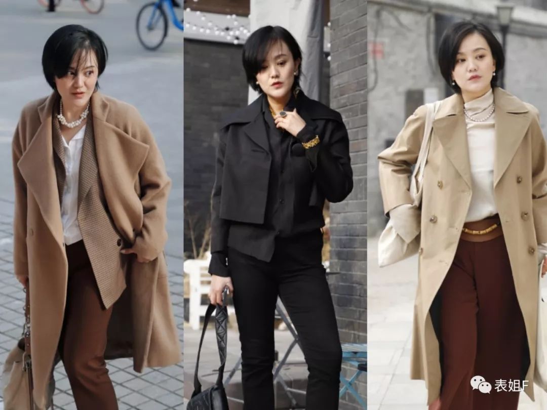 配饰|年纪上来以后我的路数