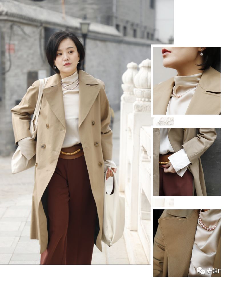 配饰|年纪上来以后我的路数