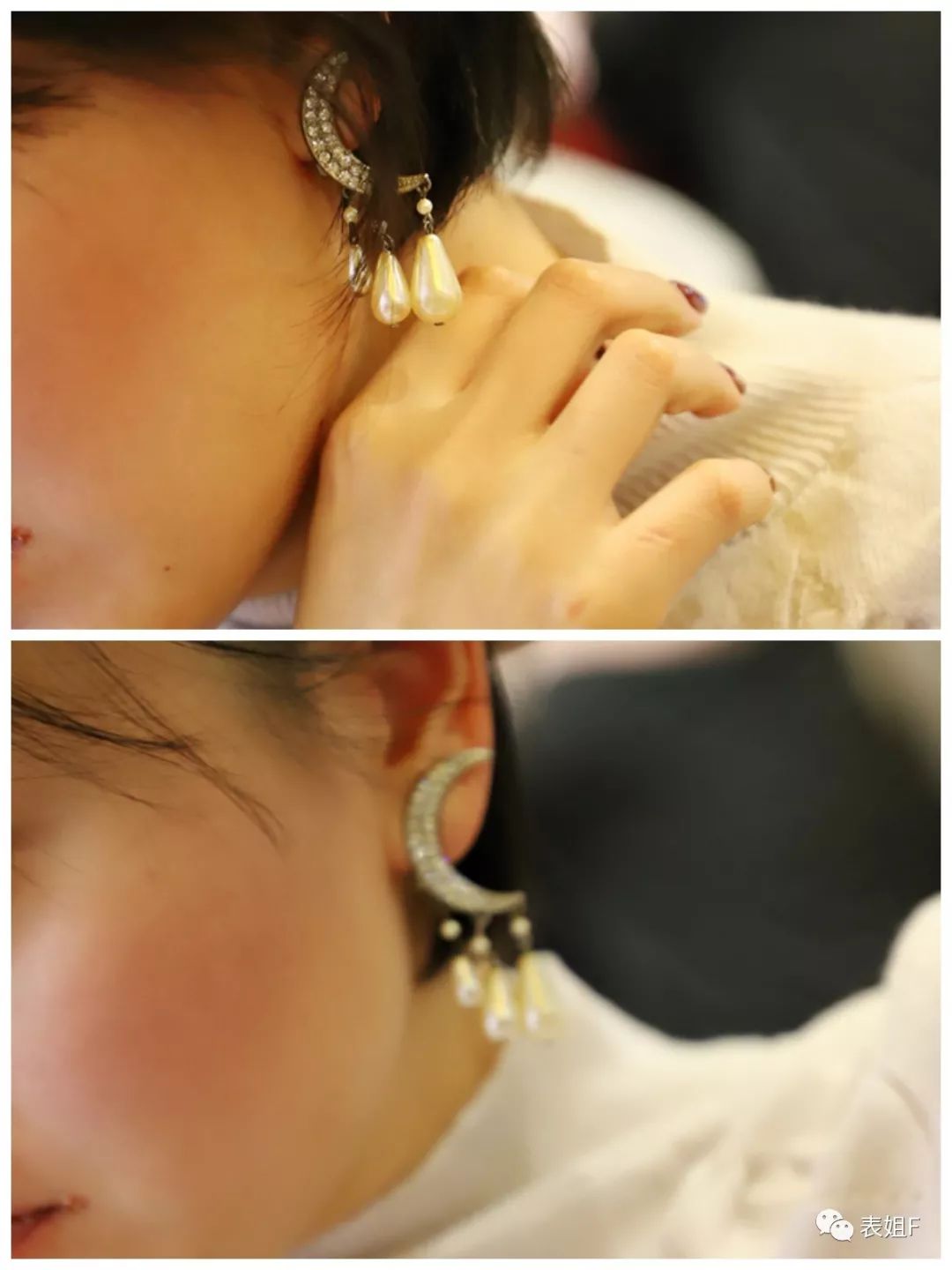 配饰|年纪上来以后我的路数