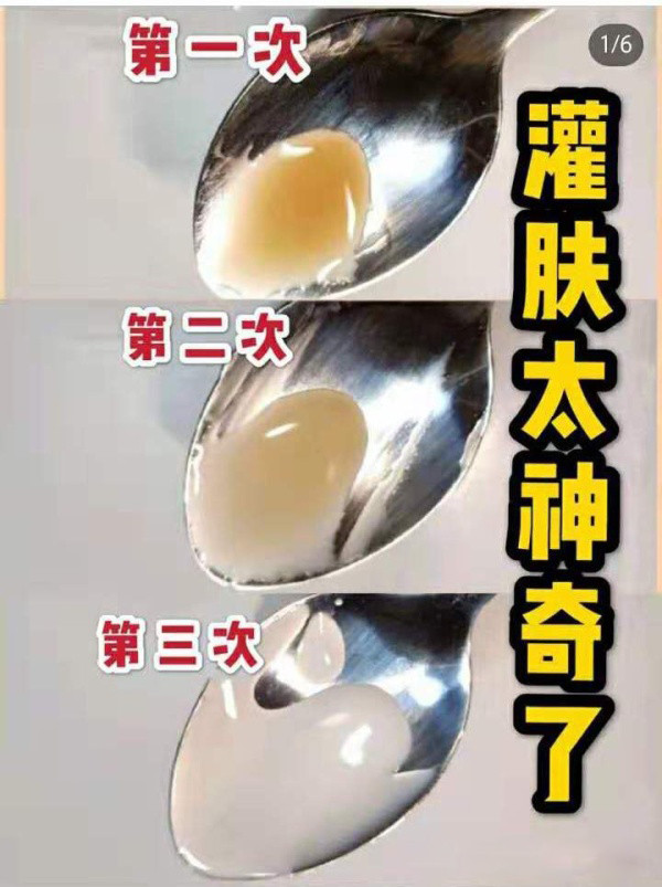 涂抹面膜测评小红书,小红书科颜氏配套面膜