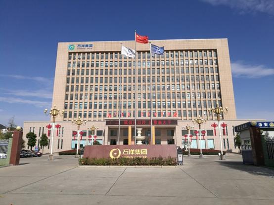 万洋华康生物硒百康,济源万洋华康生物科技