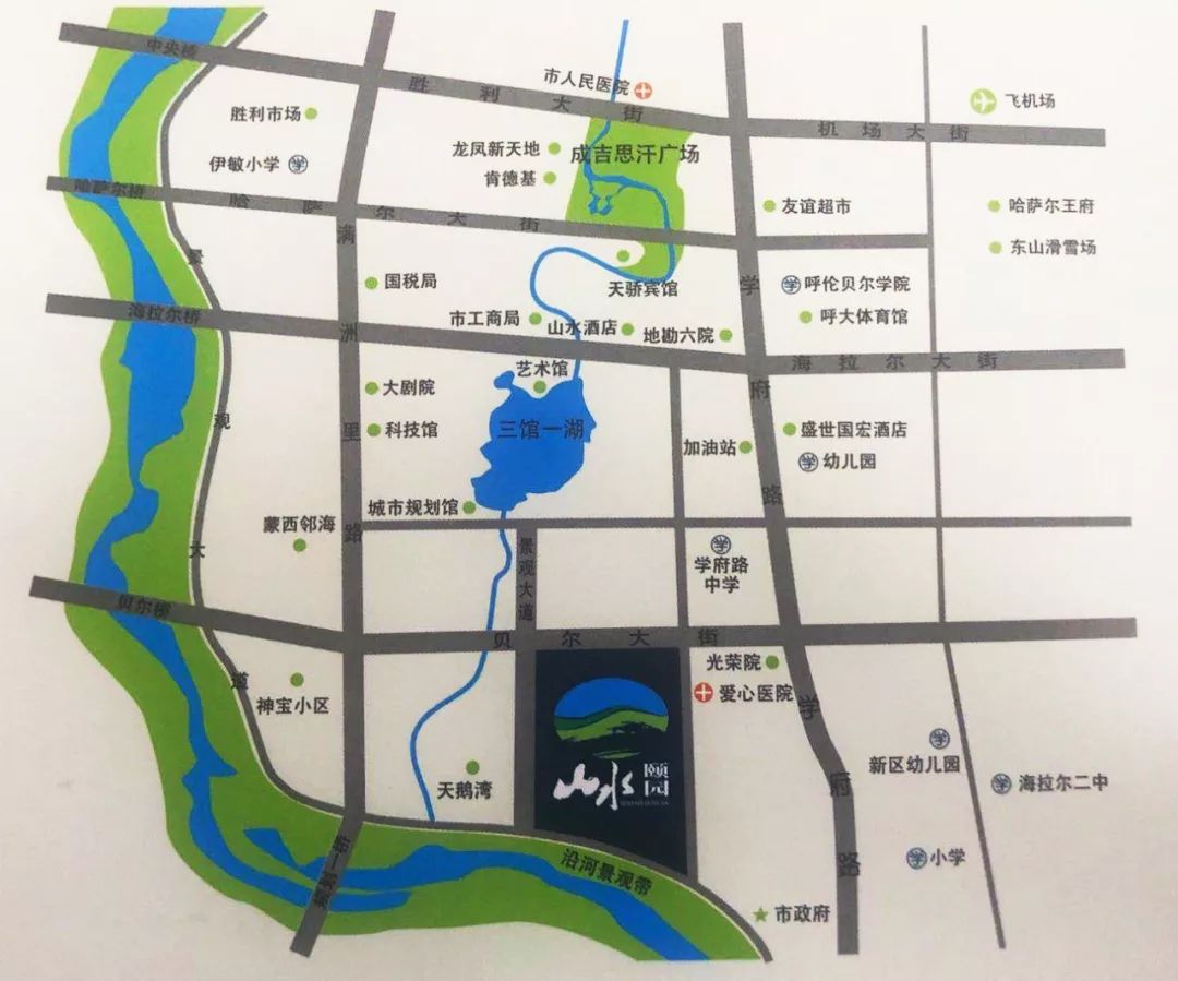 山水颐园200多平大平层,山水颐园临街门市