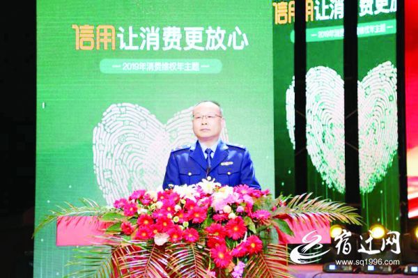 无锡发布消费维权十大典型案例,我市评为消费维权优秀案例