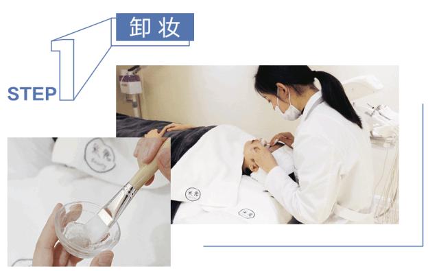 嗲爆了！时髦精博主私藏美容神店让你秒变白富美，仙女速来集合！