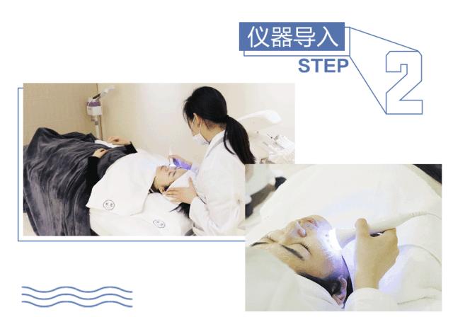 嗲爆了！时髦精博主私藏美容神店让你秒变白富美，仙女速来集合！