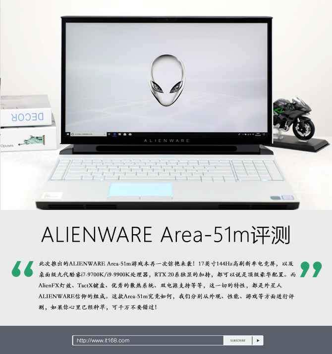 alienwarearea51m,alienwarearea-51涓绘満鎬ц兘鎺掕