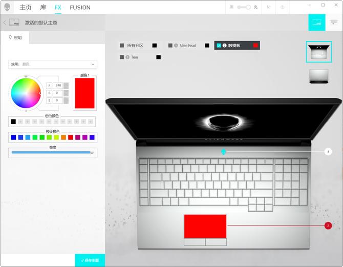 alienwarearea51m,alienwarearea-51涓绘満鎬ц兘鎺掕