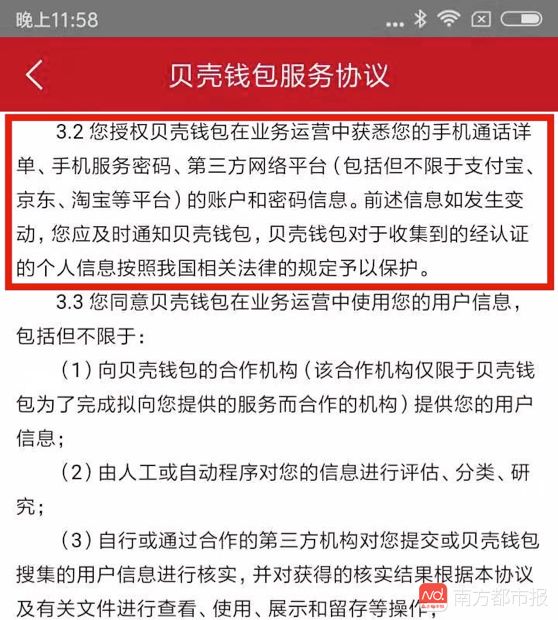 老板给我涨工资了怎么办,老板给我涨工资了怎么回