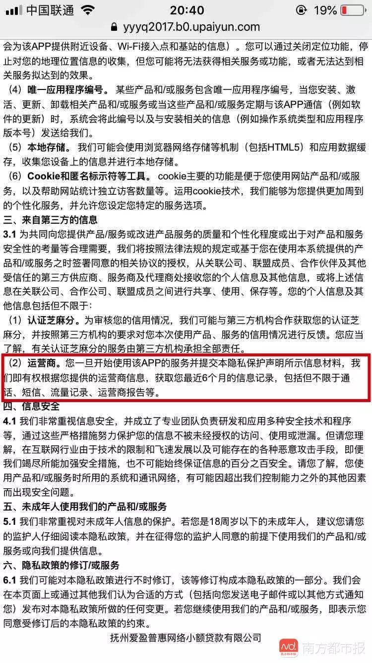 老板给我涨工资了怎么办,老板给我涨工资了怎么回