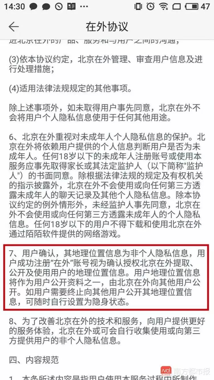 老板给我涨工资了怎么办,老板给我涨工资了怎么回