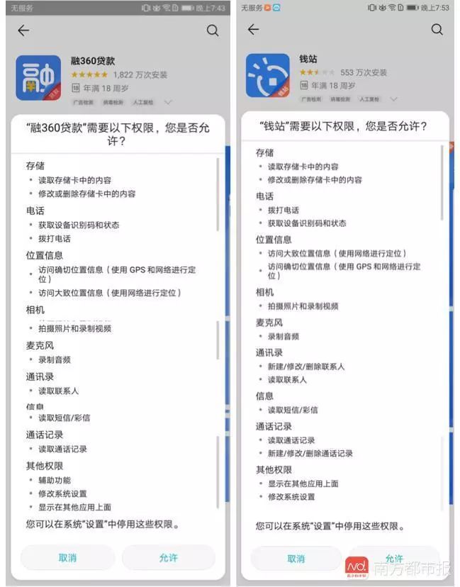 老板给我涨工资了怎么办,老板给我涨工资了怎么回
