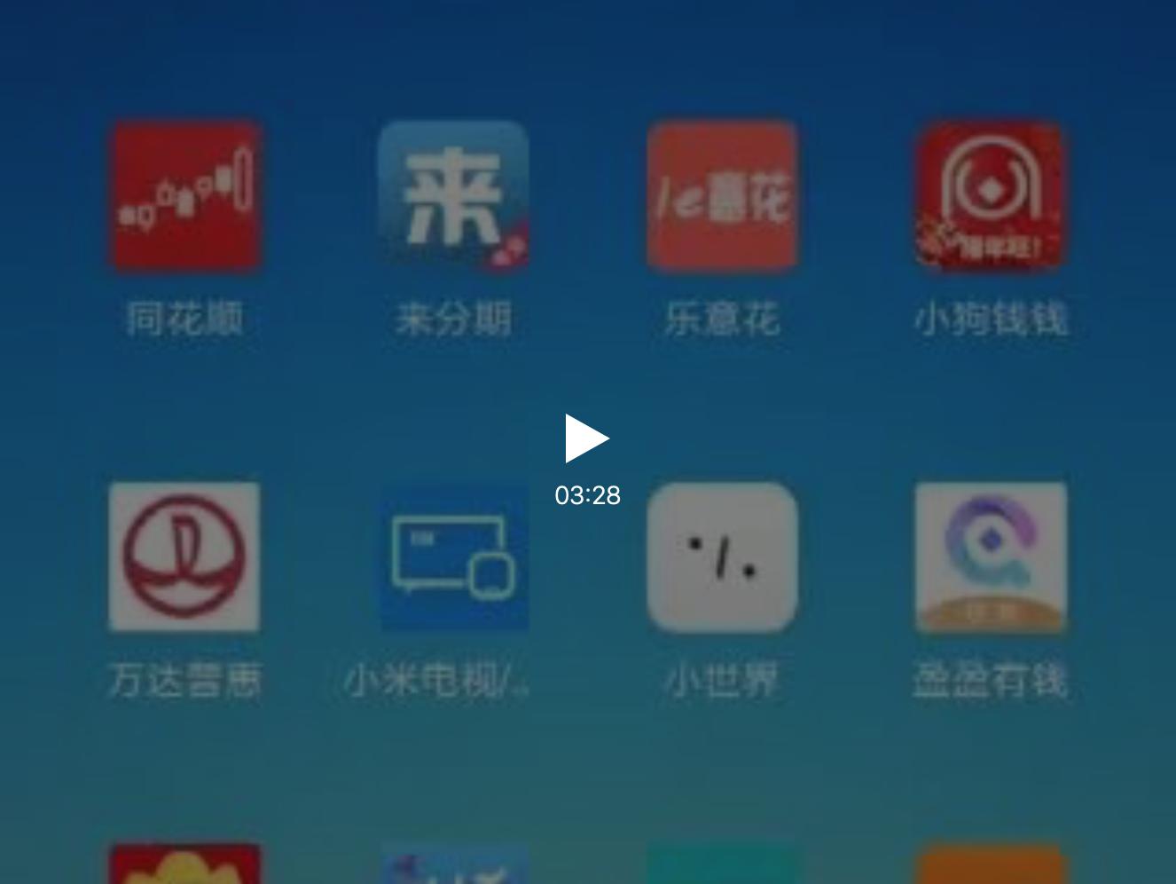 老板给我涨工资了怎么办,老板给我涨工资了怎么回