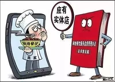 嘀,您的315防骗维权tips