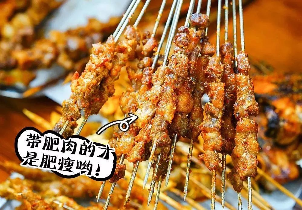撸串新店开业,步行街烧烤啤酒畅饮抖音团购套餐