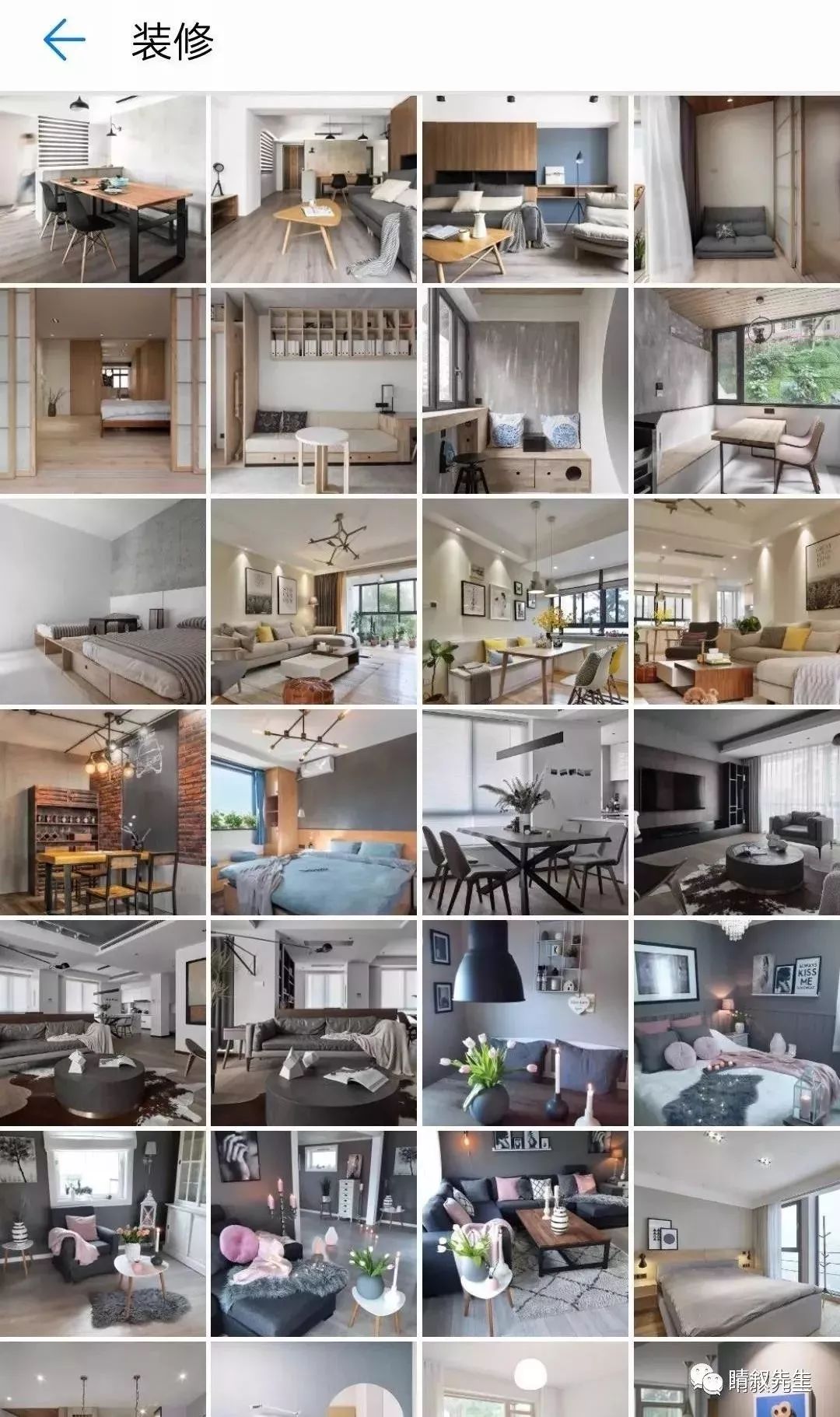 如何用最少的钱装修极简风,怎么用最少的钱做最豪的装修