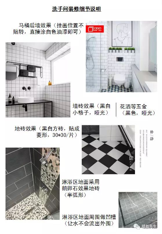 如何用最少的钱装修极简风,怎么用最少的钱做最豪的装修