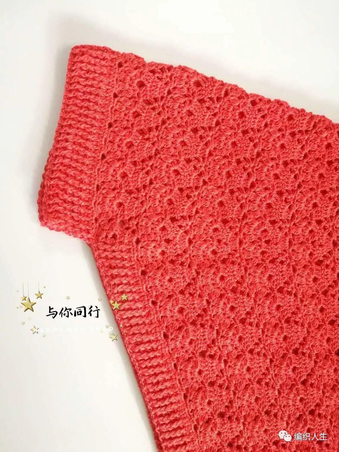 成人开衫粗线毛衣花样教程完整版,2019女士粗棒针毛衣套头毛衣教程