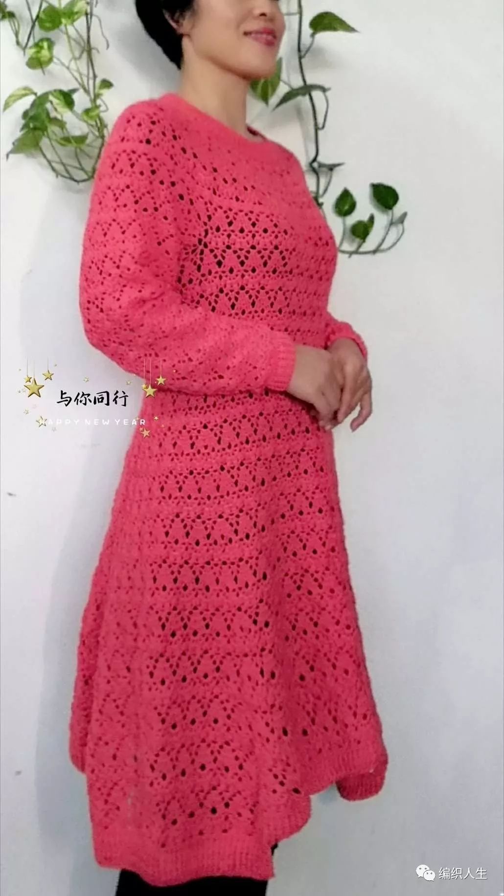 成人开衫粗线毛衣花样教程完整版,2019女士粗棒针毛衣套头毛衣教程