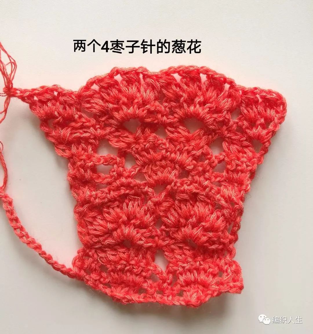 成人开衫粗线毛衣花样教程完整版,2019女士粗棒针毛衣套头毛衣教程