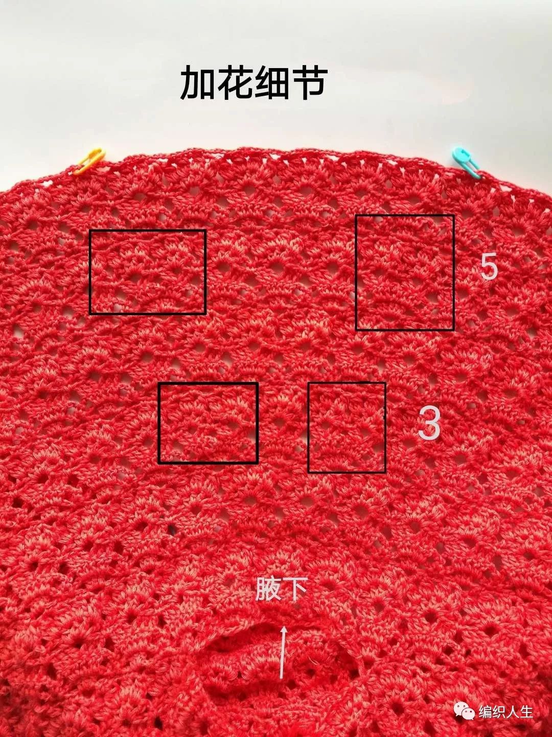 成人开衫粗线毛衣花样教程完整版,2019女士粗棒针毛衣套头毛衣教程