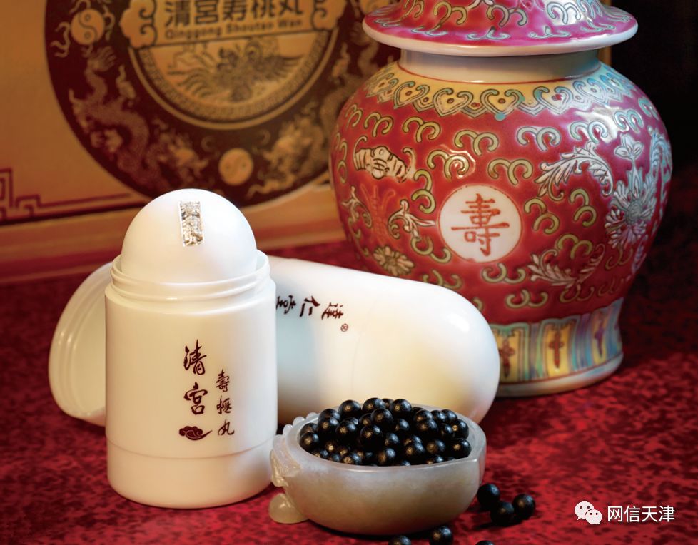 【网信文化】天津老字号——达仁堂TianjinTime-honoredBrand：Darentang