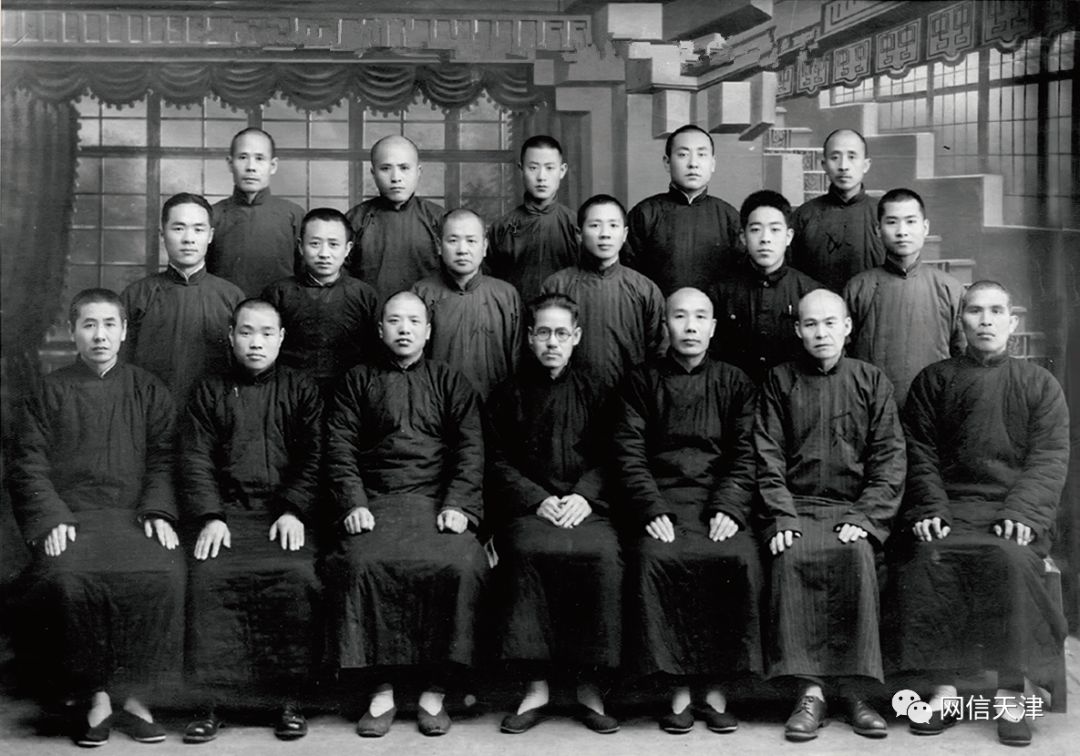 【网信文化】天津老字号——达仁堂TianjinTime-honoredBrand：Darentang