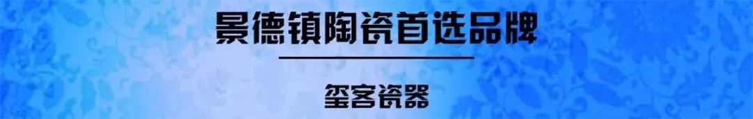 瓷器买哪的好价格便宜,一百元能买到什么瓷器