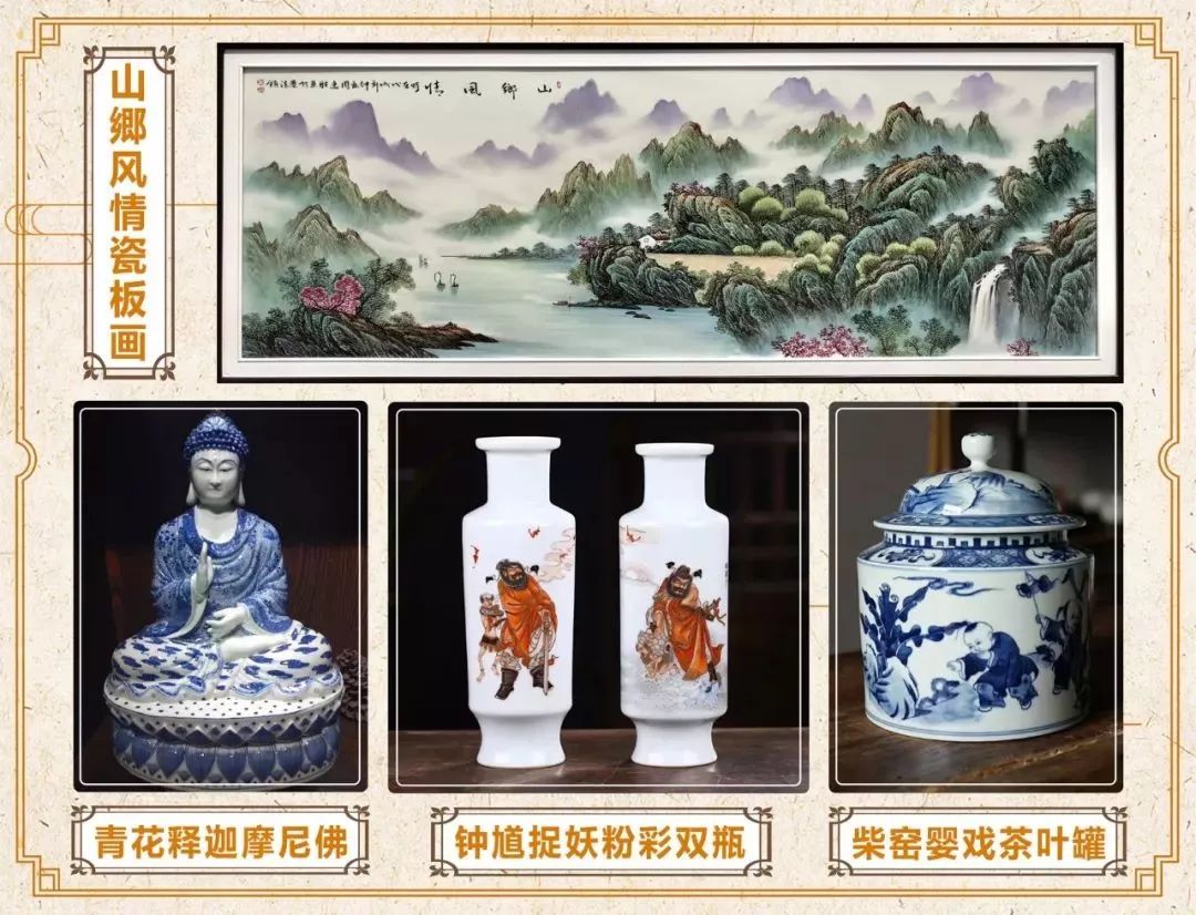 瓷器买哪的好价格便宜,一百元能买到什么瓷器