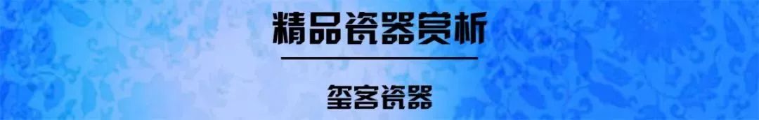 瓷器买哪的好价格便宜,一百元能买到什么瓷器