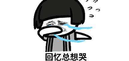 这些商家的坑你踩过吗,商家这些套路你还在踩坑吗