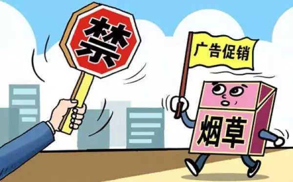 这些商家的坑你踩过吗,商家这些套路你还在踩坑吗