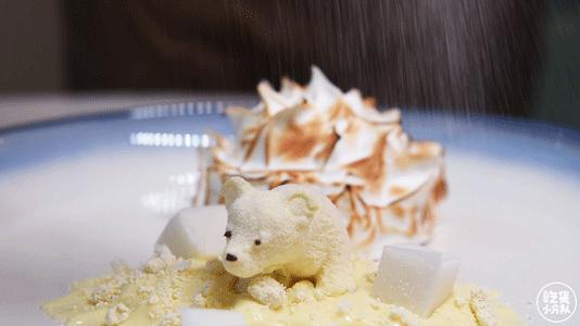 现出原形吧,这店的“小*子骗**”们