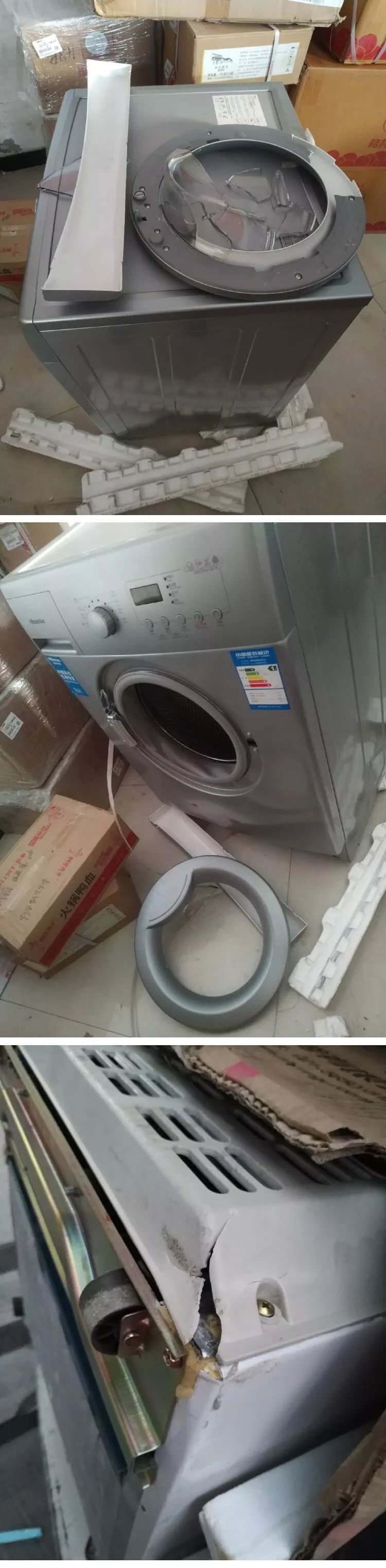 【直通1041】太气愤!父亲为女儿置办的嫁妆竟被宇鑫物流损坏成这样!时隔数月拒不赔偿!