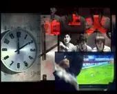 王老吉从1亿到200亿的转变,王老吉是如何从1亿攀升到200亿