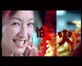 王老吉从1亿到200亿的转变,王老吉是如何从1亿攀升到200亿