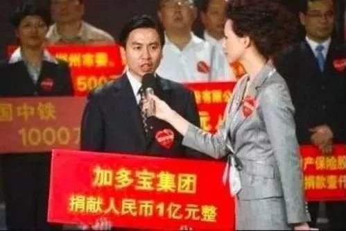 王老吉从1亿到200亿的转变,王老吉是如何从1亿攀升到200亿