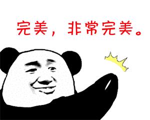 60岁的老人犯罪可以判缓刑吗,老年人犯罪案例典型