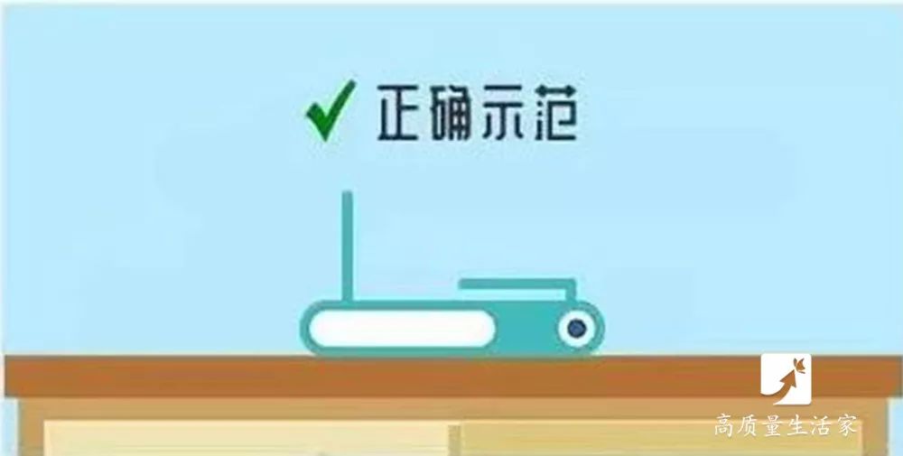 千兆路由器wifi网速慢的解决办法,用久的路由器网速变慢怎么解决
