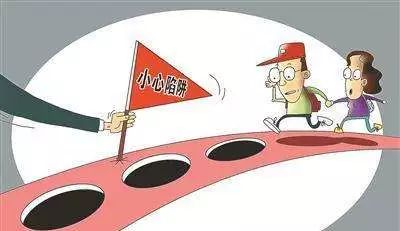 315消费权益日消费者如何和谐消费,315国际消费者权益日消费提示