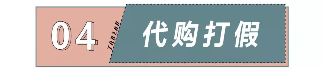 OMG!爱丽小屋旗舰店竟然是国货?